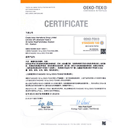 oeko 环保证书