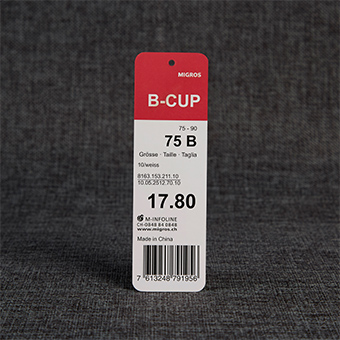 服装转码吊牌ryt03476