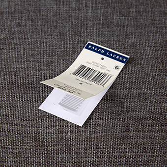 RFID智能吊牌pz04748