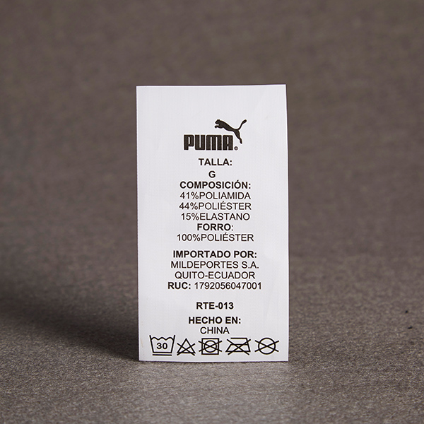 尼龙胶带印唛ryt03797