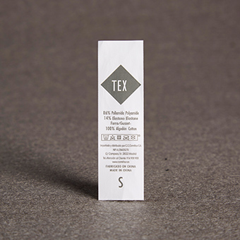 尼龙胶带印唛ryt03798