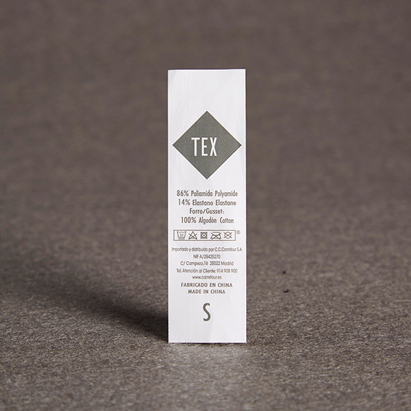 尼龙胶带印唛ryt03798