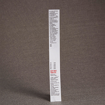 聚酯带印唛ryt03787