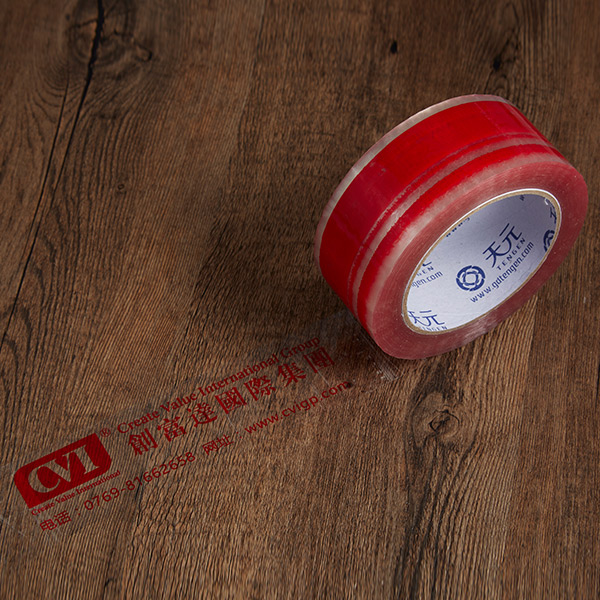 印字胶带ppi 03097