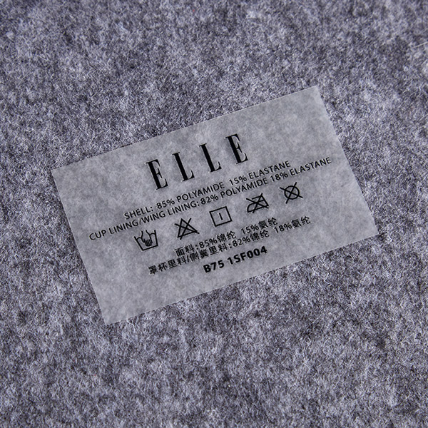 热转移标签iuyt03935