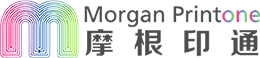 东莞市摩根印通智能科技有限公司