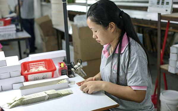 后工序包装 后工序包装